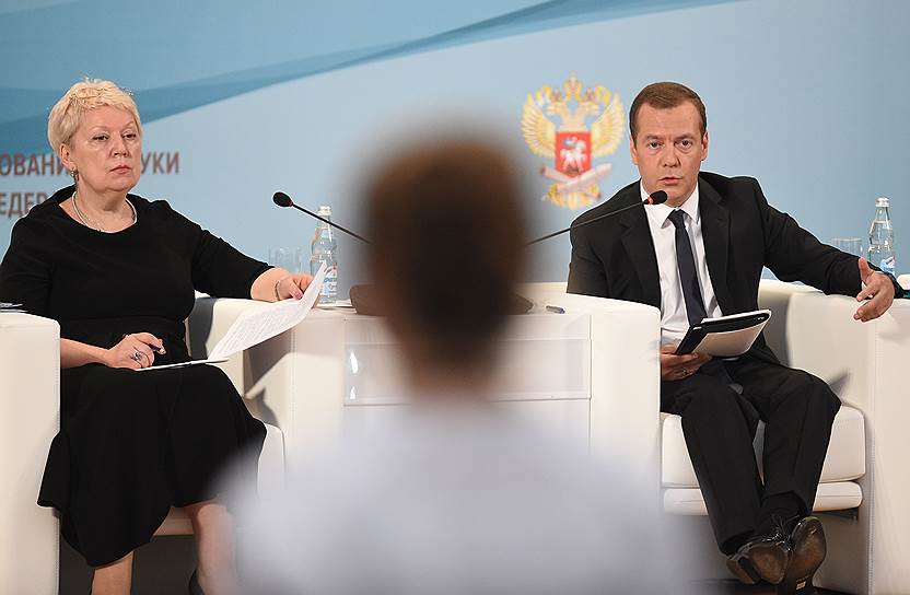 Дмитрий Медведев привел нового министра на педсовет