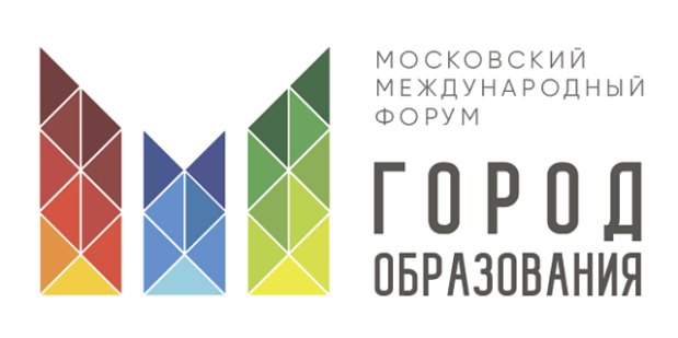 На московском форуме «Город образования» пройдет презентация навигатора для школьников по наноиндустрии и миру высоких технологий