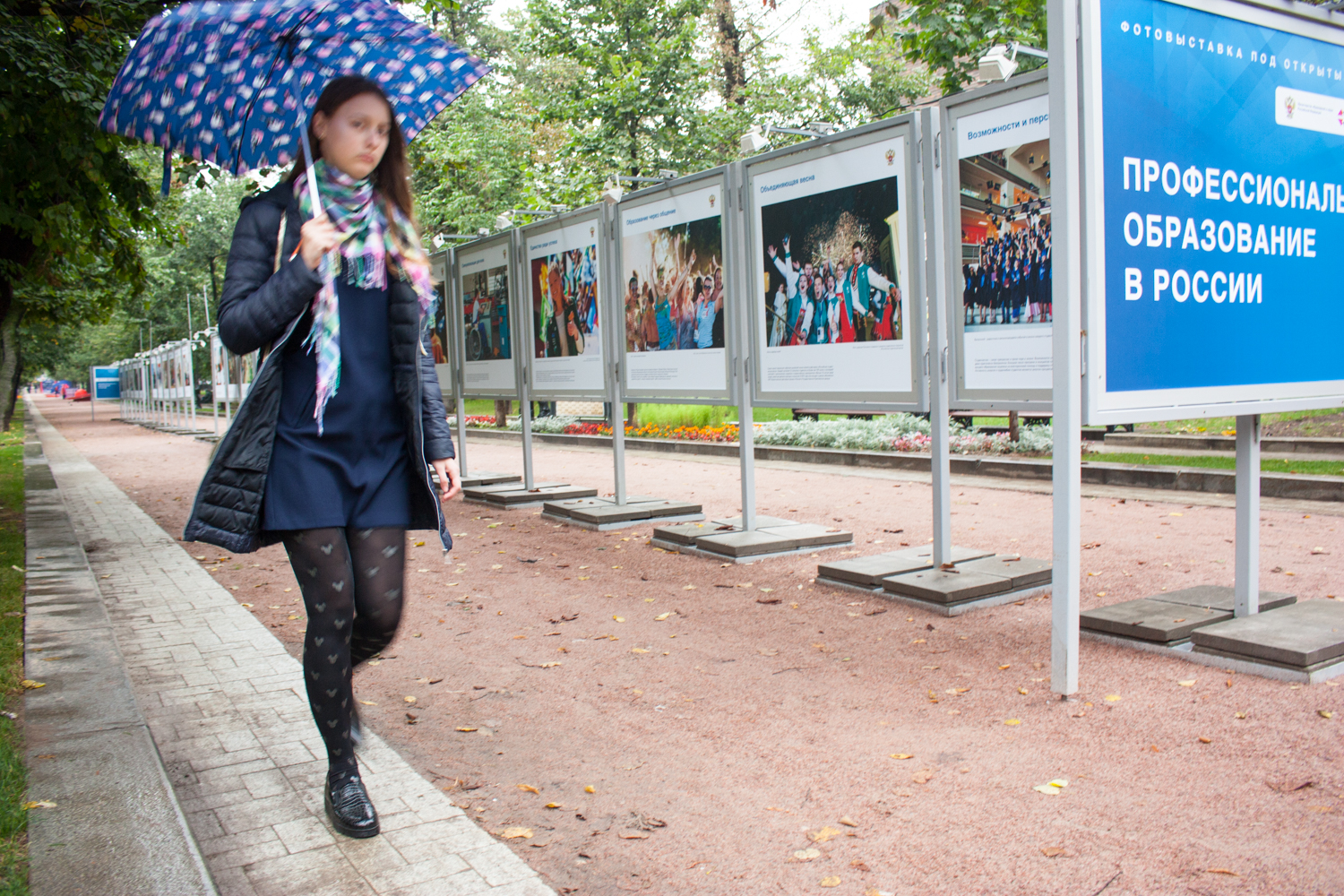 Вниманию СМИ: Фотовыставка «Профессиональное образование в России» открывается на Тверском бульваре столицы