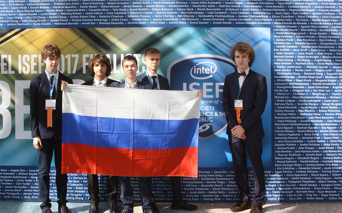 Российские школьники взяли девять призовых мест на научном конкурсе в США