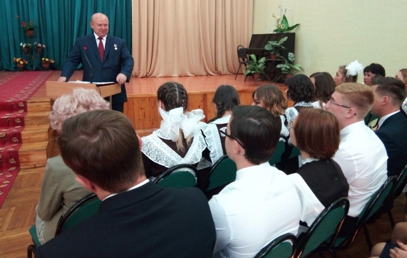 Акция «Урок России» пройдет в школах страны