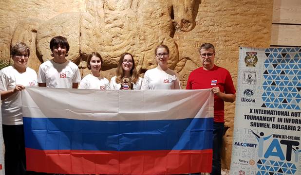 Российские школьники триумфально выступили на турнире по информатике