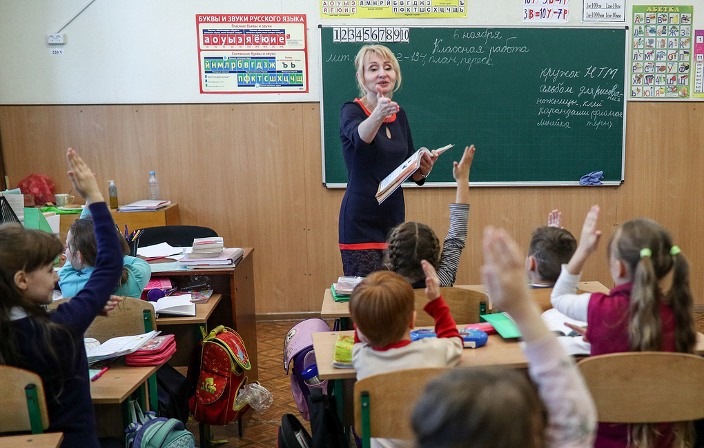 Минпросвещения планирует ввести две новые должности для школьных учителей
