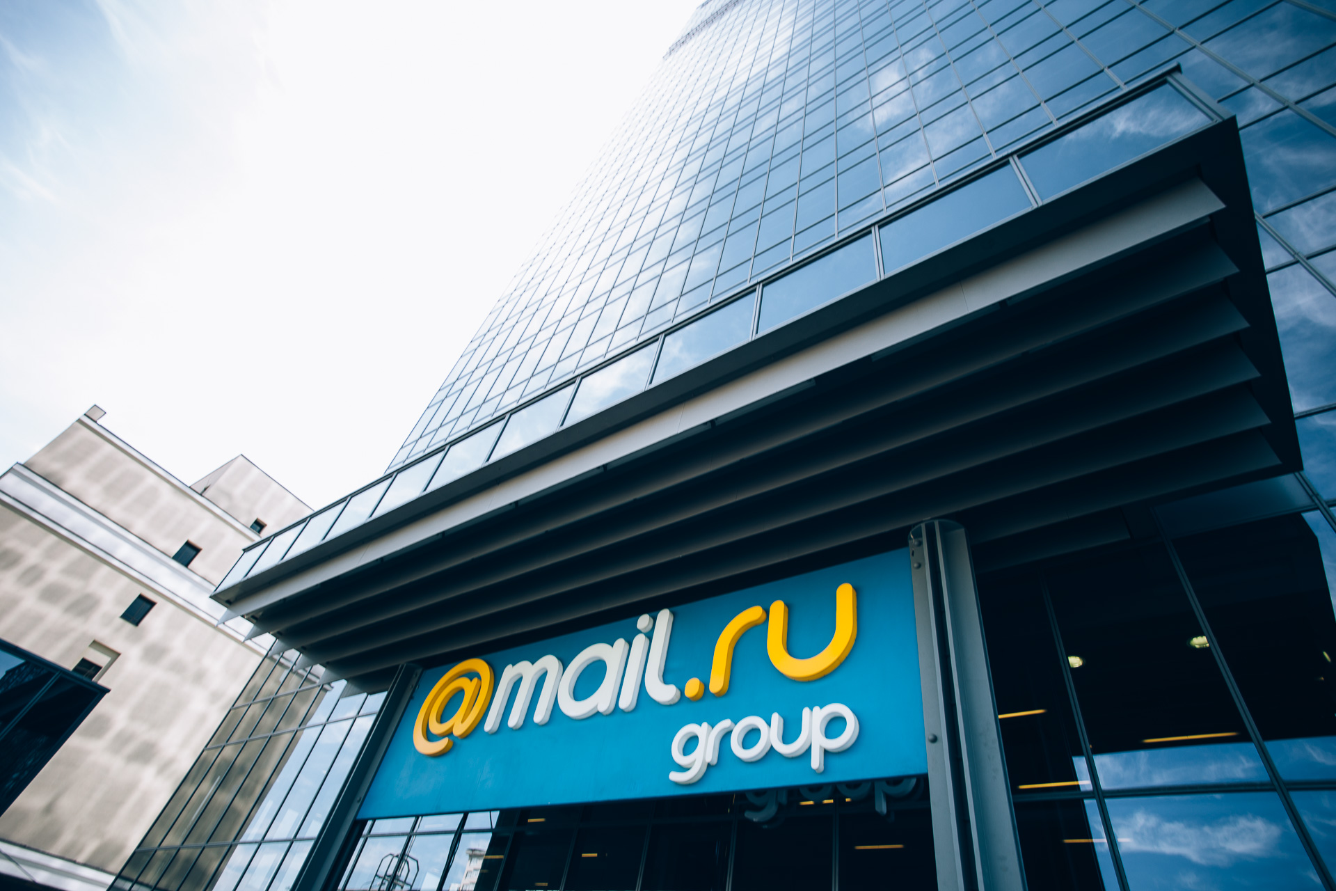 Школы РФ смогут воспользоваться сервисами Mail.ru Group для дистанционного обучения