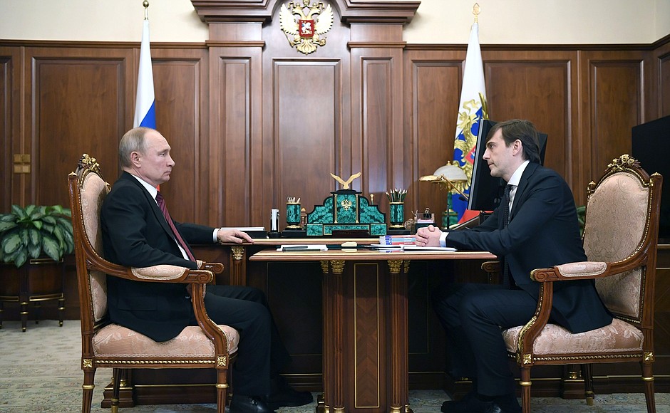 Рабочаявстреча Владимира Путина с Министром просвещения Сергеем Кравцовым