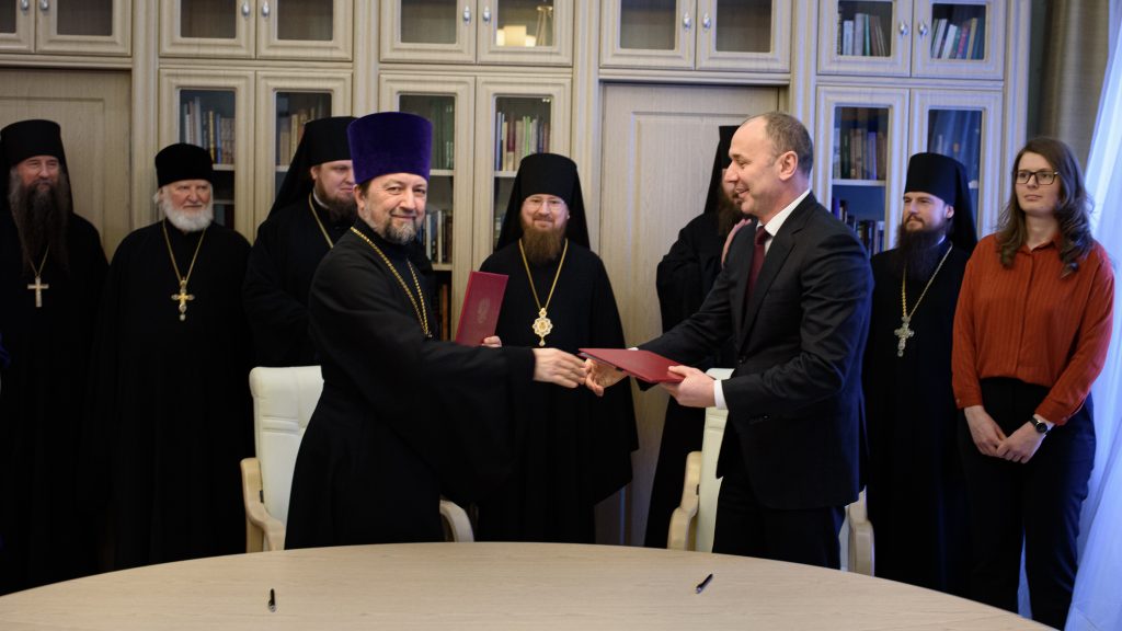 Рособрнадзор и Учебный комитет Русской Православной Церкви заключили соглашение о сотрудничестве