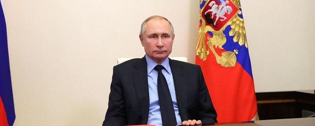 Владимир Путин поздравил победителя конкурса “Учитель года – 2020”
