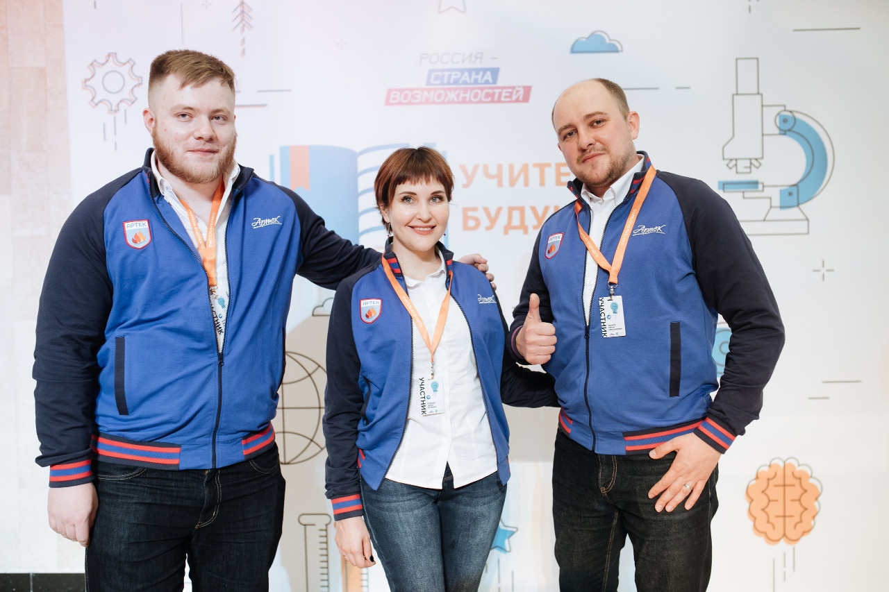 Педагоги «Артека» стали финалистами Всероссийского конкурса «Учитель будущего»