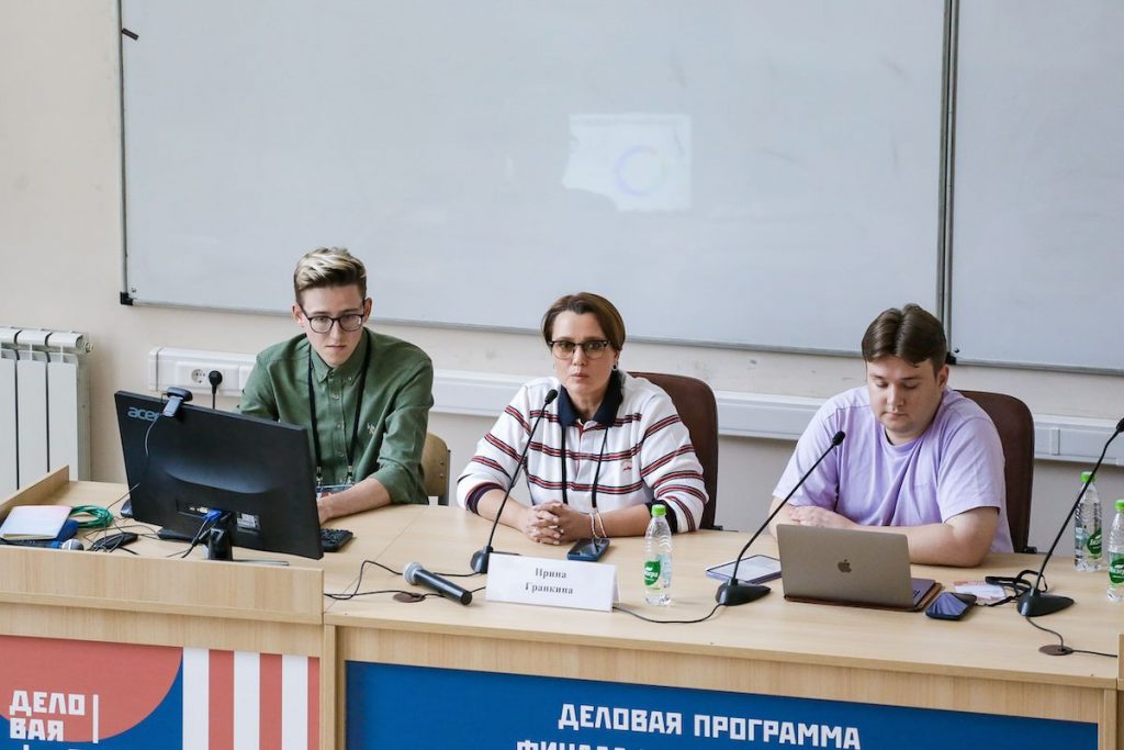 «Skills всем»: в Саранске рассказали о работе образовательной платформы Академии Ворлдскиллс Россия