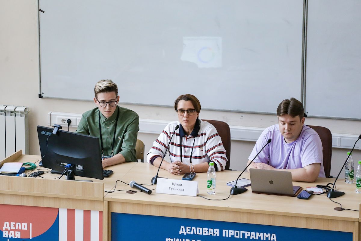 “Skills всем”: в Саранске рассказали о работе образовательной платформы Академии Ворлдскиллс Россия