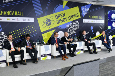 Форум «Открытые инновации» – 2024: курс на лекарственный суверенитет и развитие применения ИИ в здравоохранении