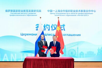 Россия и Китай подписали дорожные карты по двум исследованиям в сфере профобразования
