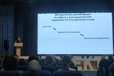 Ошибки в тестах, неравнозначные варианты, много стобалльников: Роман Дощинский развеял мифы о ЕГЭ по русскому языку